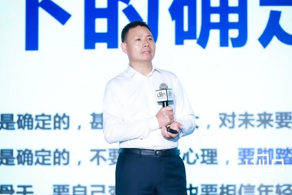 珀莱雅联合创始人兼CEO -- 方玉友