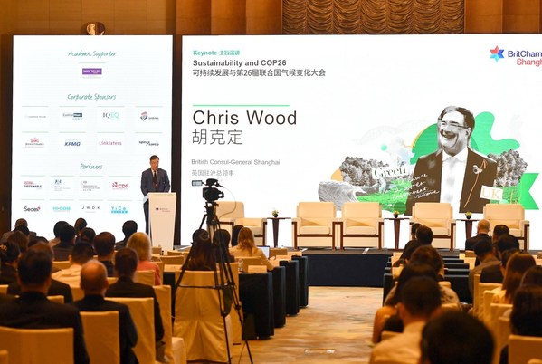 英国驻沪总领事胡克定 Chris Wood