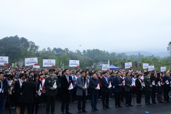 2019年全国人体器官捐献缅怀纪念暨宣传普及活动现场