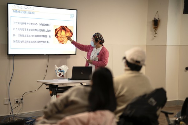 理邦仪器献礼妇女节，全国联动举办“两癌一筛”公益义诊活动