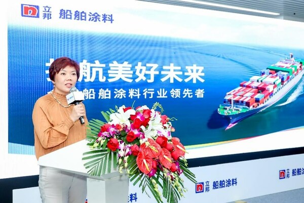 立邦船舶涂料总裁Gladys Goh（吴家珍）现场致辞