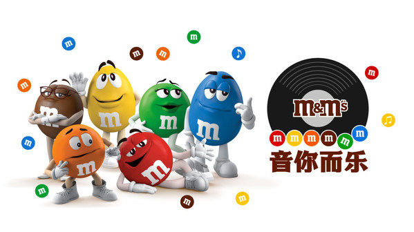 秉承全新愿景“逗趣人人有份”，M&M's中国发起“音你而乐”计划