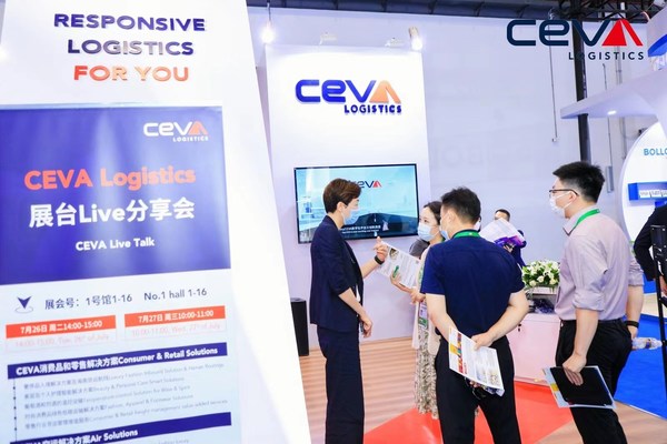 CEVA在消博会现场