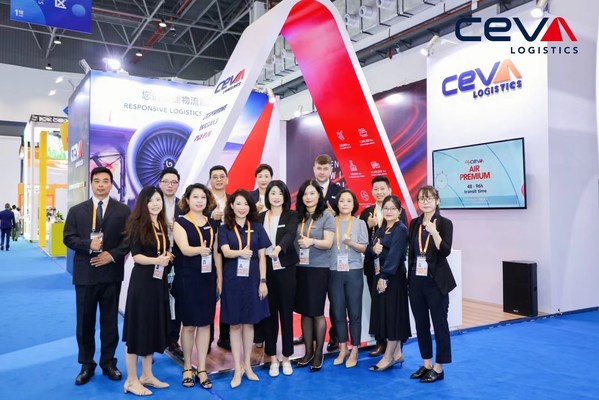 CEVA参展海南消博会