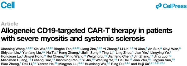 邦耀生物cell发文（论文链接：https://doi.org/10.1016/j.cell.2024.06.027）