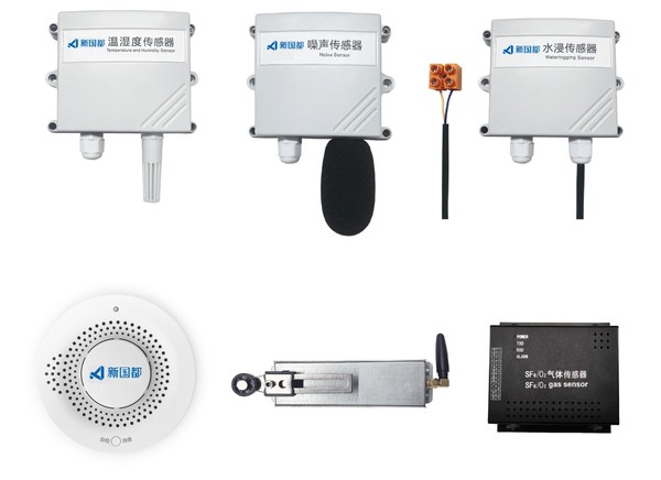 新国都腾云无线温湿度传感器