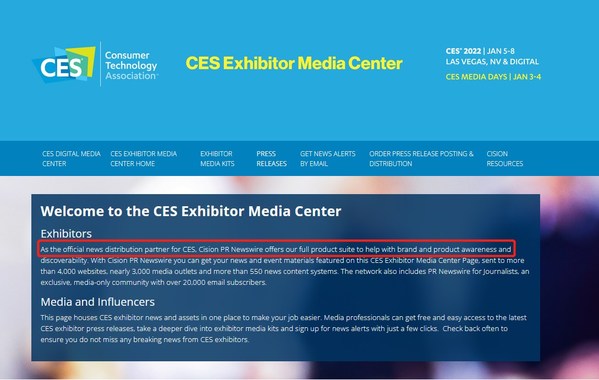 新闻稿网 - Xinwengao.com成为CES 2023官方合作伙伴