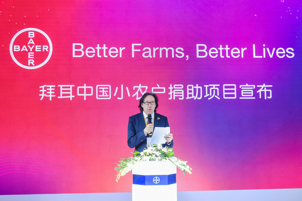 第三届进博会，拜耳作物科学宣布“Better Farms, Better Lives”2021年中国小农户捐助计划，拜耳作物科学大中华区总经理Alfonso Alba先生致辞