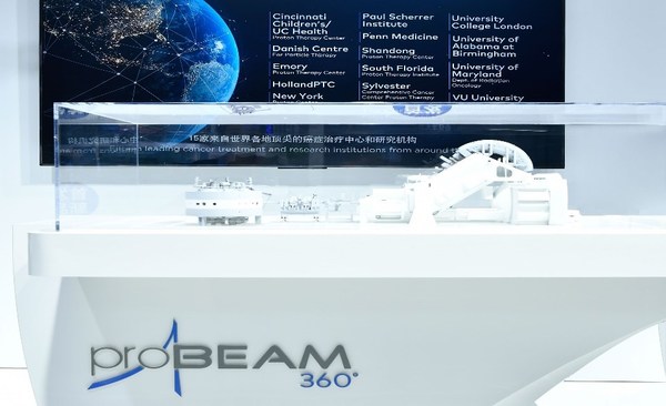 进博唯一质子治疗系统 -- ProBeam® 360单室紧凑型质子治疗系统