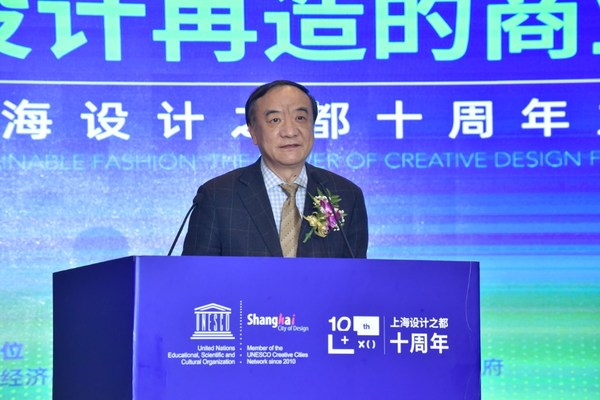 中国纺织工业联合会副会长孙淮滨