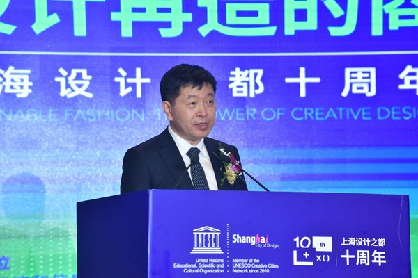 中国工程院院士、东华大学校长俞建勇