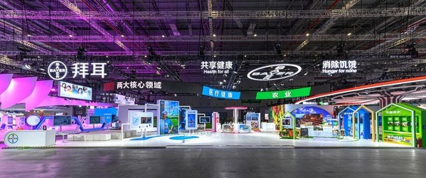 拜耳2021进博会展台全景图