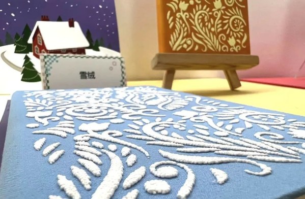 雪花绣