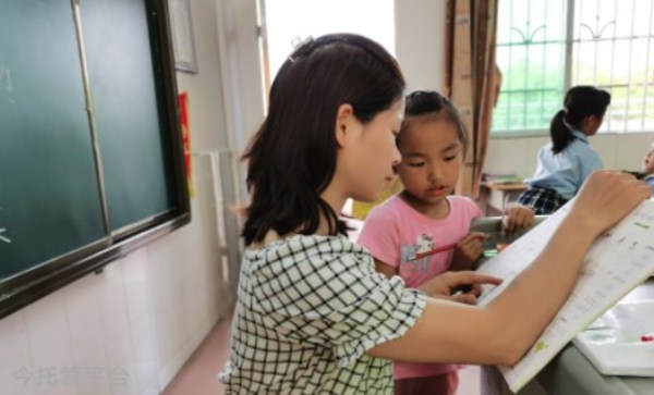 校内课后学习辅导