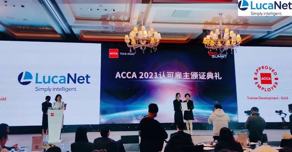 图片来源：ACCA峰会现场