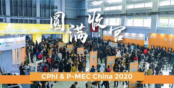 CPhI & P-MEC China 2020 圆满收官