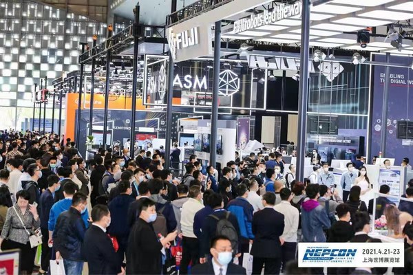 NEPCON China 2021人潮涌动，尽显电子制造产业繁荣