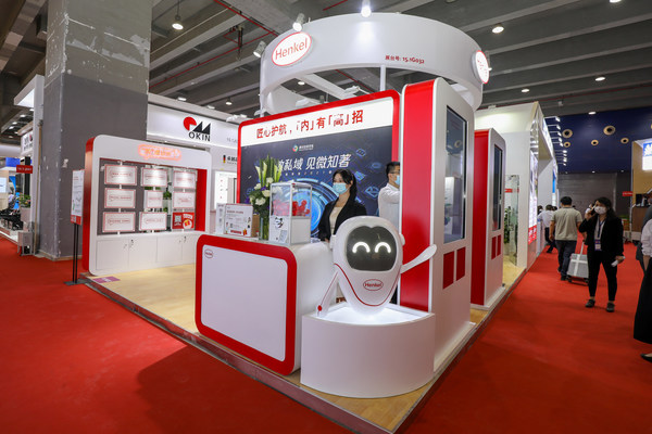 汉高携多款数字化互动工具亮相Interzum，升级展台体验