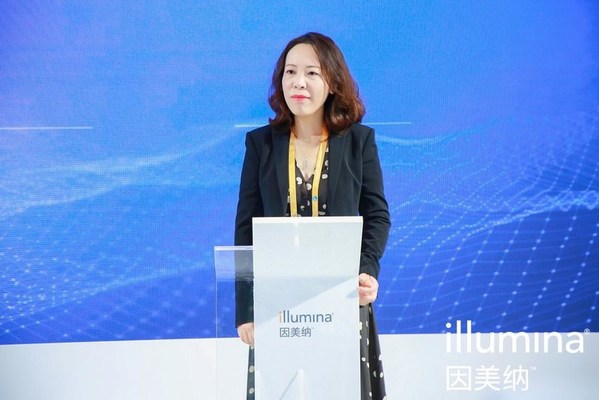 序祯达创始人兼CEO孙乐乐