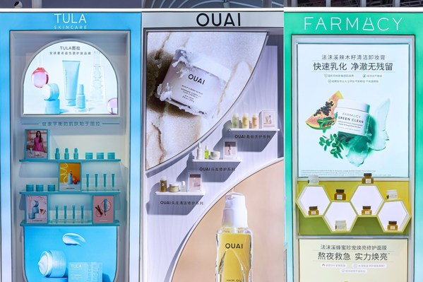 TULA图拉（左）；OUAI（中）；FARMACY（右）