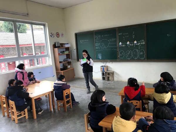 田字格小学的乡土课