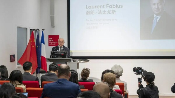 法国前总理、法国宪法委员会主席-Laurent FABIUS