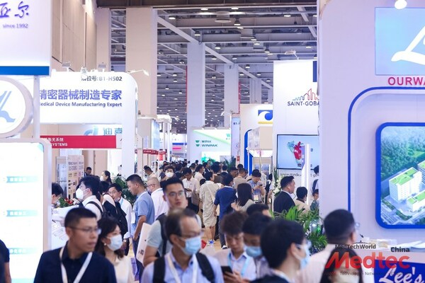 Medtec China 2023展会现场