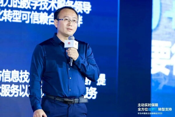 软通动力副总裁谢明礼发表主题演讲