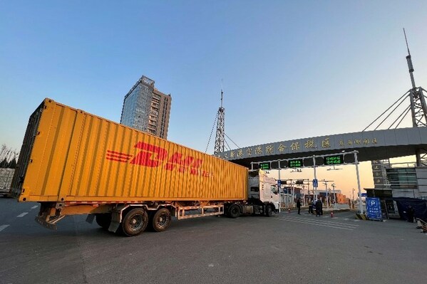 DHL快递“香港—武汉”直通车