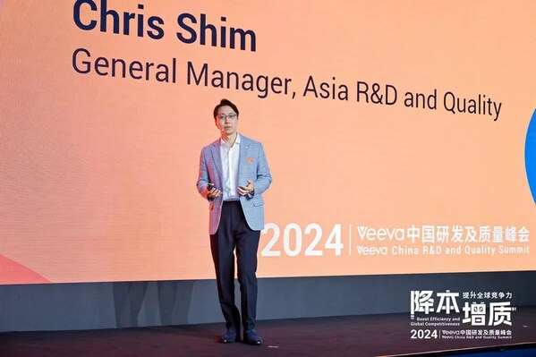 Veeva研发云亚太总经理Chris Shim