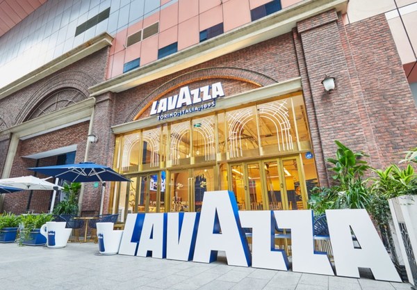 Lavazza美罗店