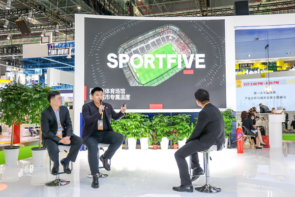 SPORTFIVE进博会主题分享